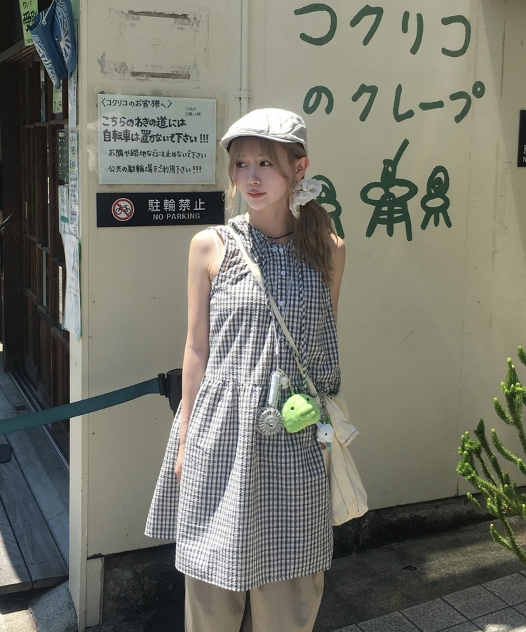 사이드 헌팅 모자 베이지