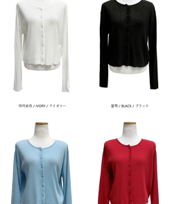 カーディガン シースルースリムカーディガン(6color)