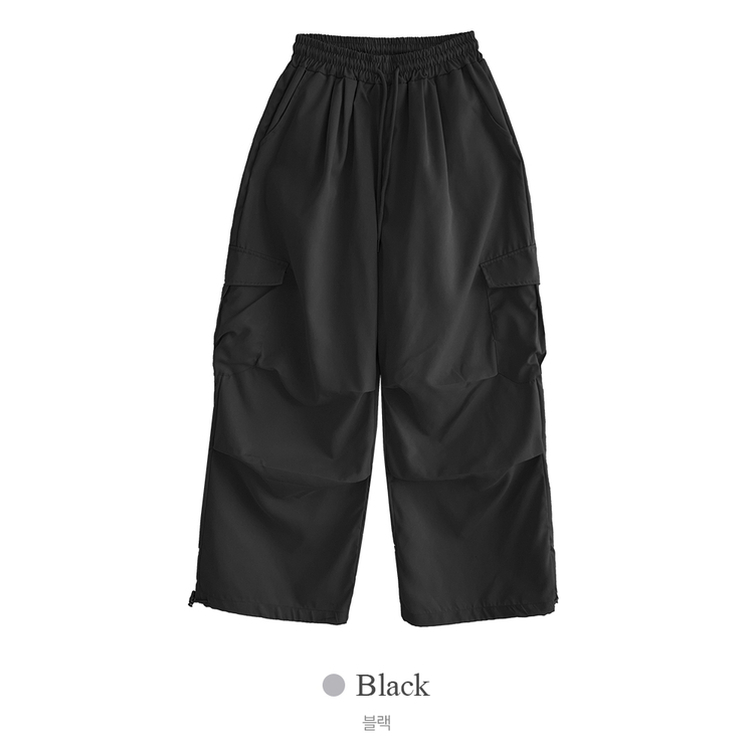 ツーピンタックストリングワイドカーゴパンツ