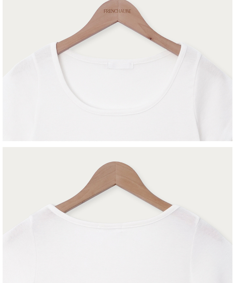 レイヤードホルター半袖Tシャツ