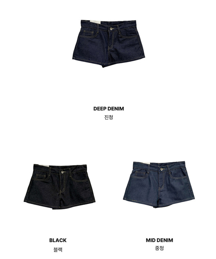 デイリーデニムショートパンツ