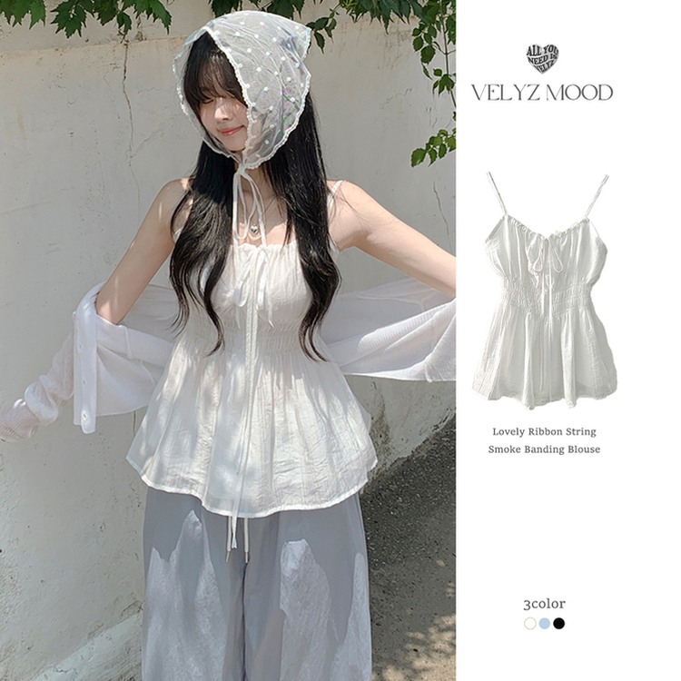 청순러블리 셔링 플레어 쉬폰 끈나시 모리걸 블라우스 편한 여름휴가룩 바캉스 화이트