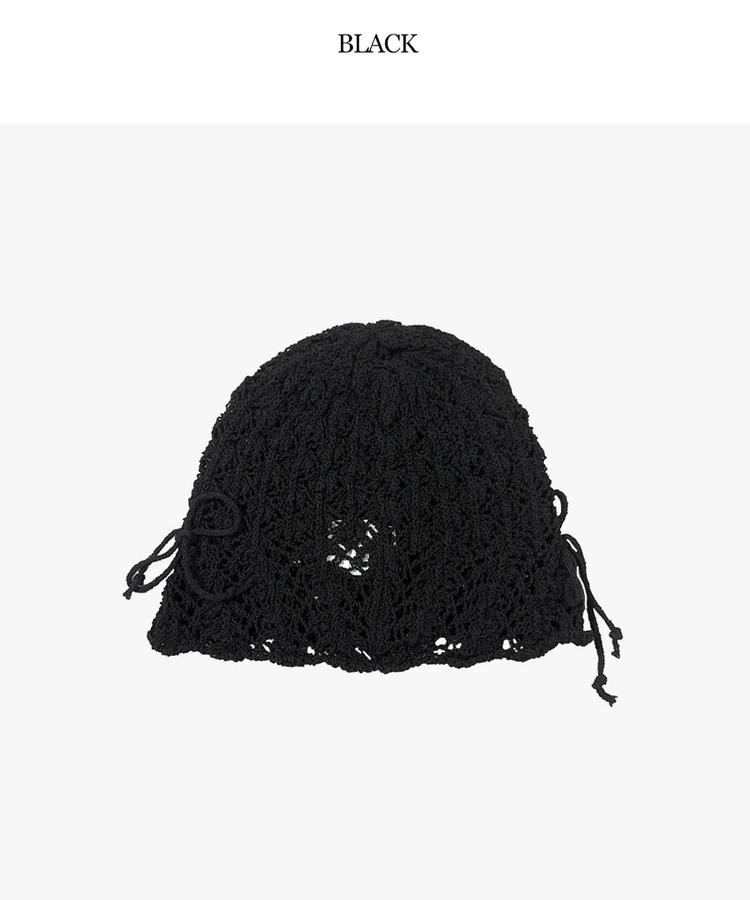 ネットオンビーニー