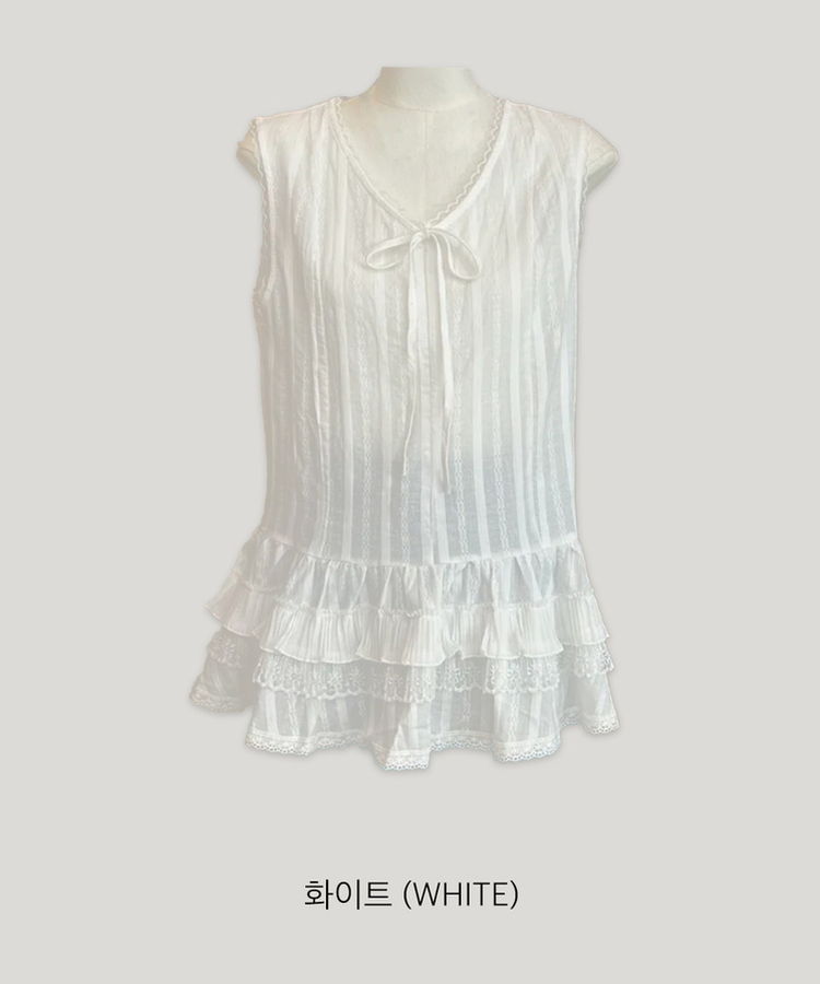 リボンレースストライプキャミソール