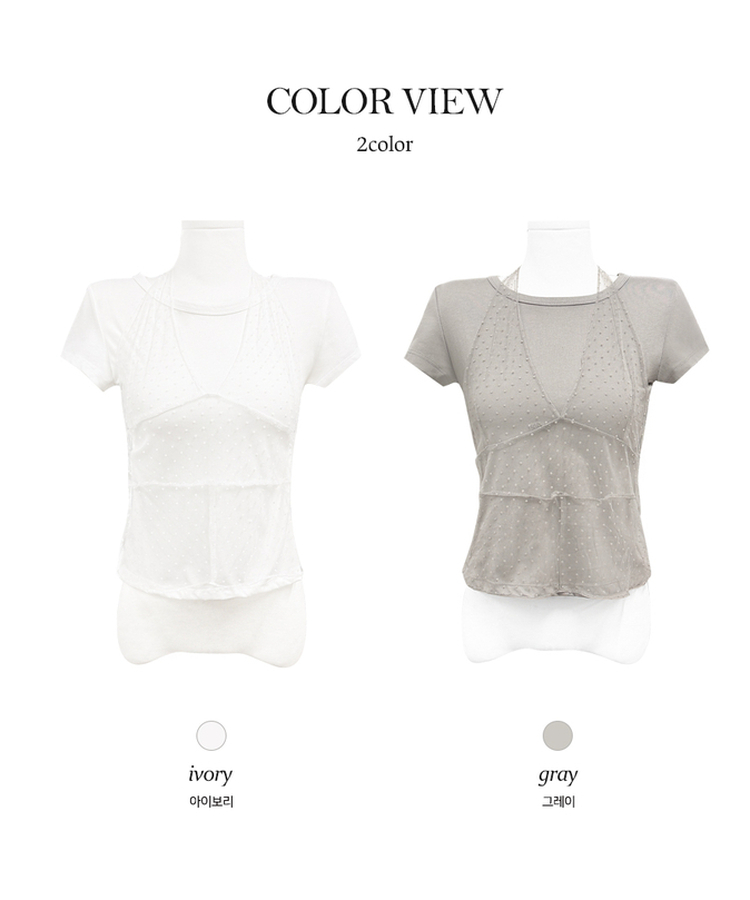 ホルターレイヤード半袖Tシャツ