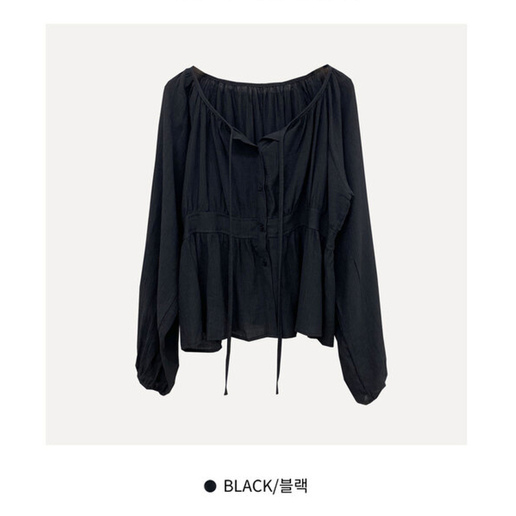 이퓨 스트랩 리본 시스루 퍼프 긴팔 블라우스 3color