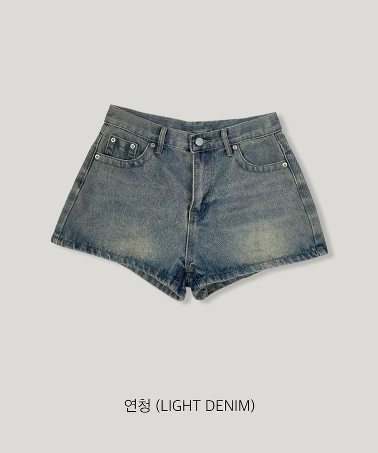 クーリングデニムショートパンツ