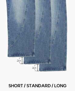 【丈別】スリットワイドデニムパンツ