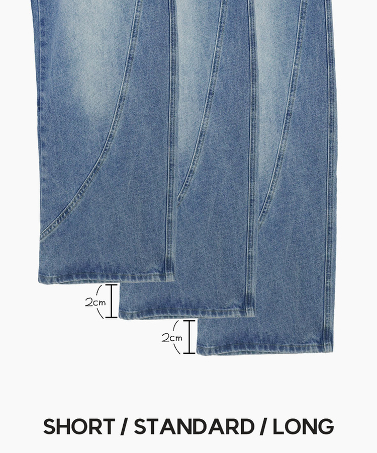 【丈別】スリットワイドデニムパンツ