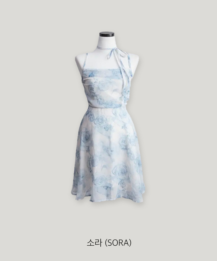 [バカンスルック/実物大] アクア シャーリング ドレープ キャミソール スリーブレス ノースリーブ 水彩画 パステル ソラ スカイブルー フレア ミニ ワンピース カーディガン セット