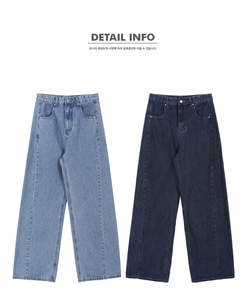 【丈別】スリットバンディングワイドデニムパンツ