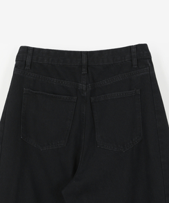 【丈別】スリットバンディングワイドデニムパンツ