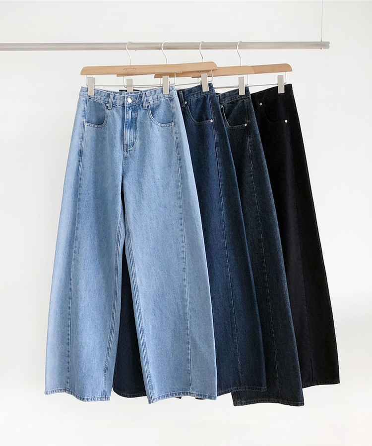 【丈別】スリットバンディングワイドデニムパンツ