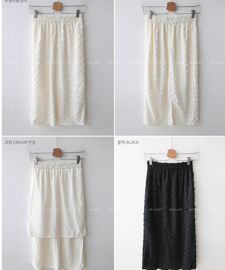 ポップコーンロングスカート