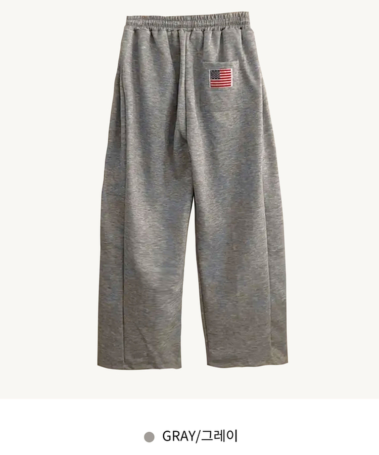 아메리카 사이드 핀턱 스트링 롱와이드 추리닝 밴딩팬츠