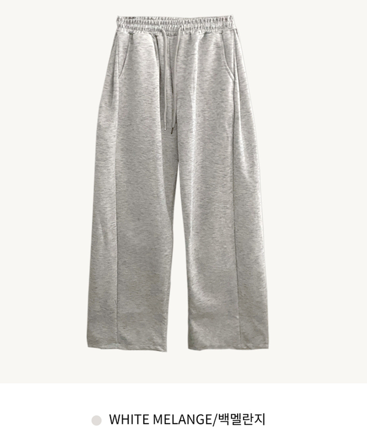 아메리카 사이드 핀턱 스트링 롱와이드 추리닝 밴딩팬츠