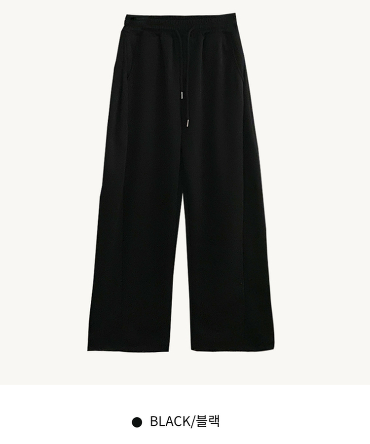 아메리카 사이드 핀턱 스트링 롱와이드 추리닝 밴딩팬츠