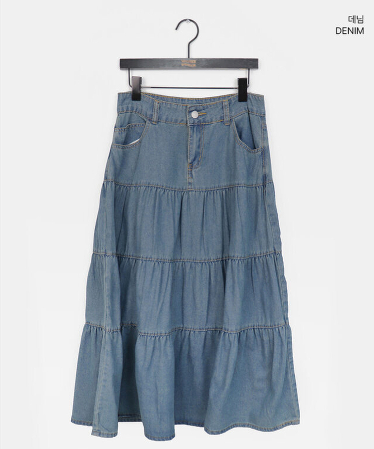 デニムティアードボタンロングスカート