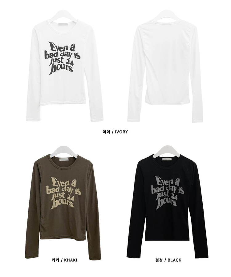 レタリングプリンティング長袖Tシャツ