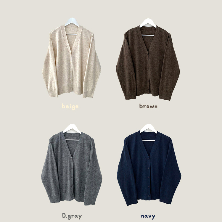 왕오버핏 브이넥 와이드소매 간절기 가디건