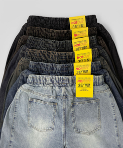 3XL폴딩 핀턱 밑단스냅 벌룬핏 와이드핏 밴딩 데님팬츠