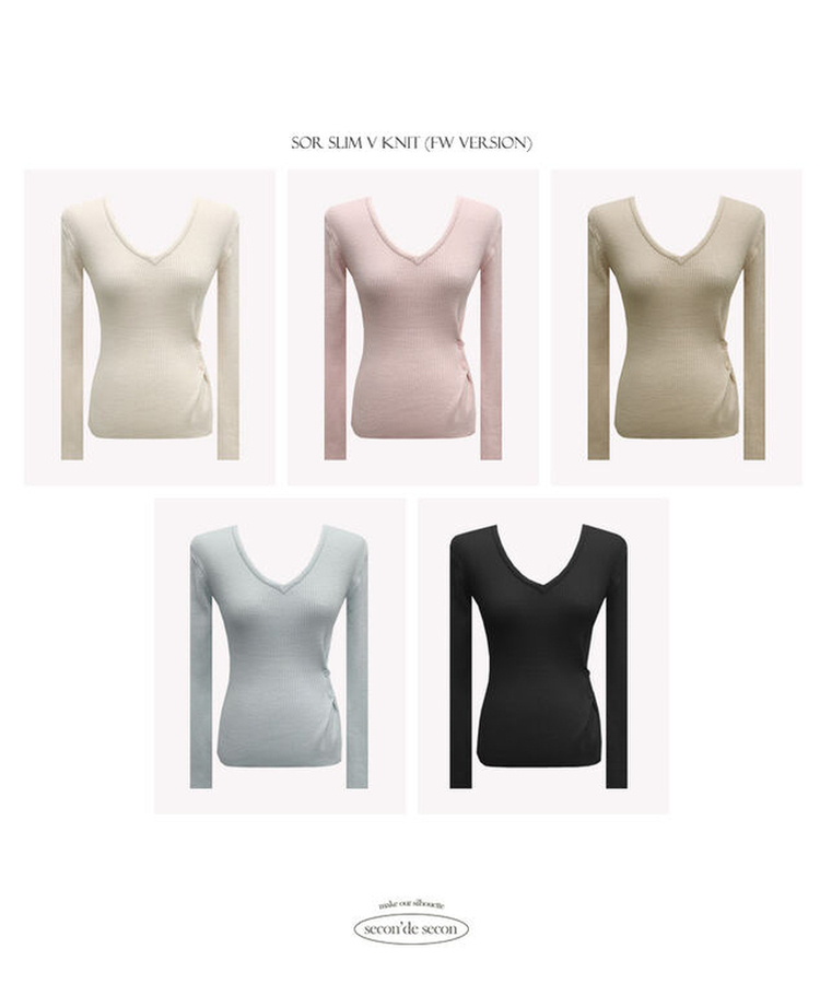 소르 여리 슬림 브이 니트