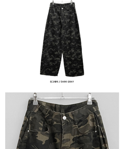 숏롱선택루프카모패턴코튼사이드스냅와이드롱팬츠