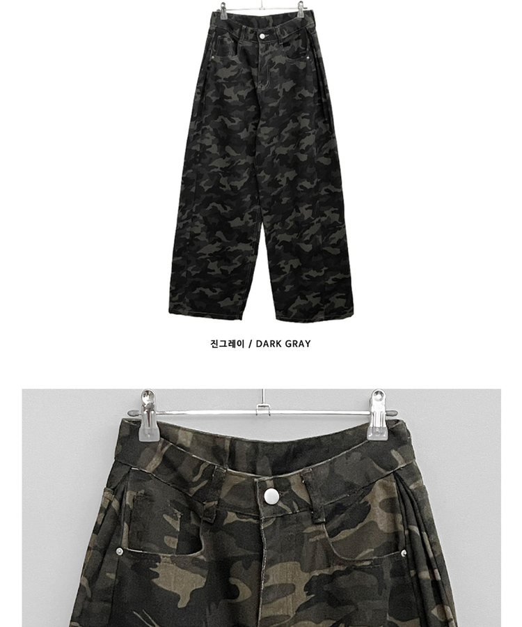 숏롱선택루프카모패턴코튼사이드스냅와이드롱팬츠