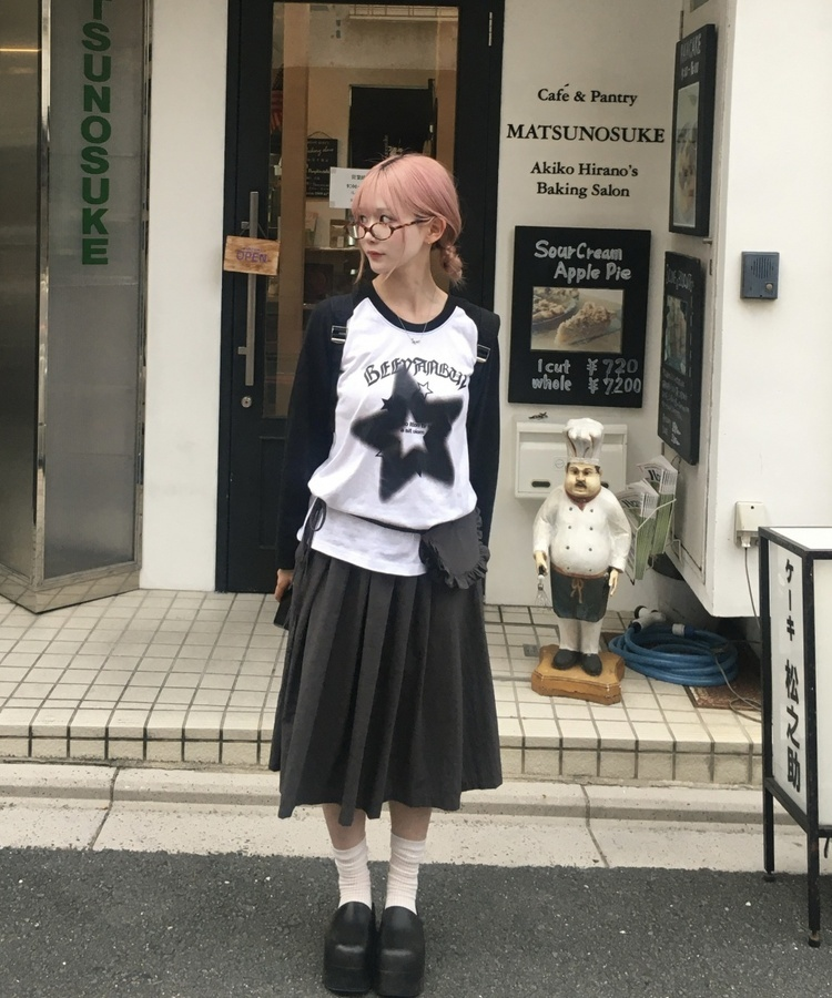 【SET】フリルミディスカート+ウエストポーチ CHARCOAL