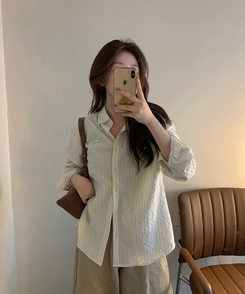 ストライプルーズフィットシャツ BEIGE