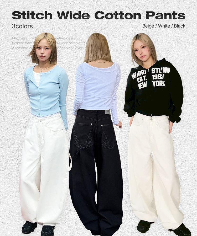 【PREMIUM】刺繍ロングコットンパンツ IVORY