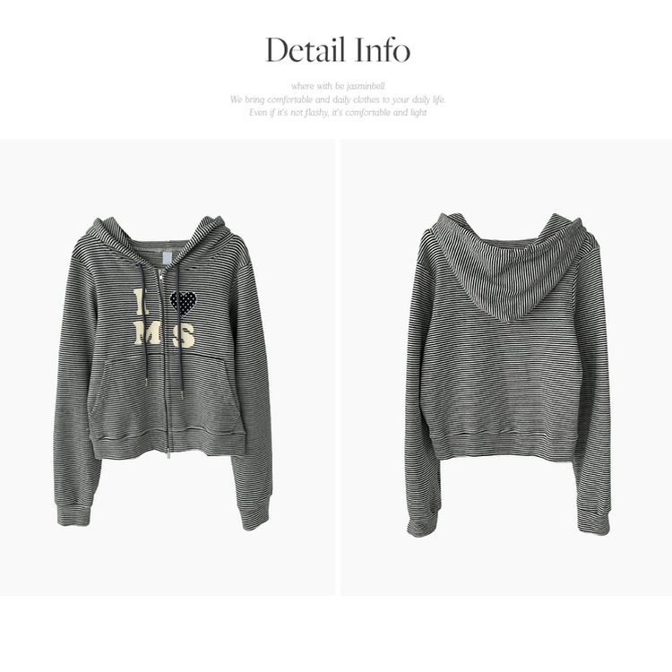 아론 레터링 스트라이프 단가라 투웨이 후드 집업