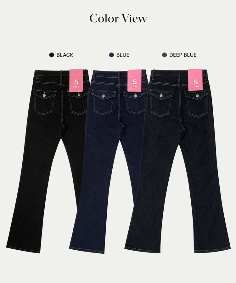 XL생지 쫀쫀 스판 백포켓 포인트 세미 부츠컷 데님 팬츠