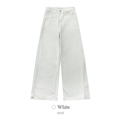 【丈別】スナップスリットジョガーワイドパンツ