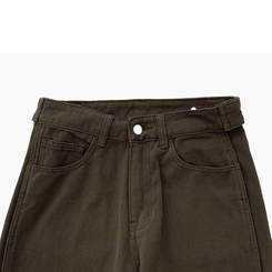 【丈別】スナップスリットジョガーワイドパンツ