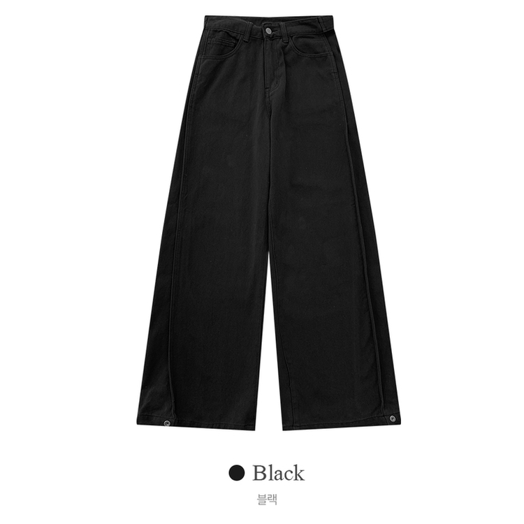 【丈別】スナップスリットジョガーワイドパンツ