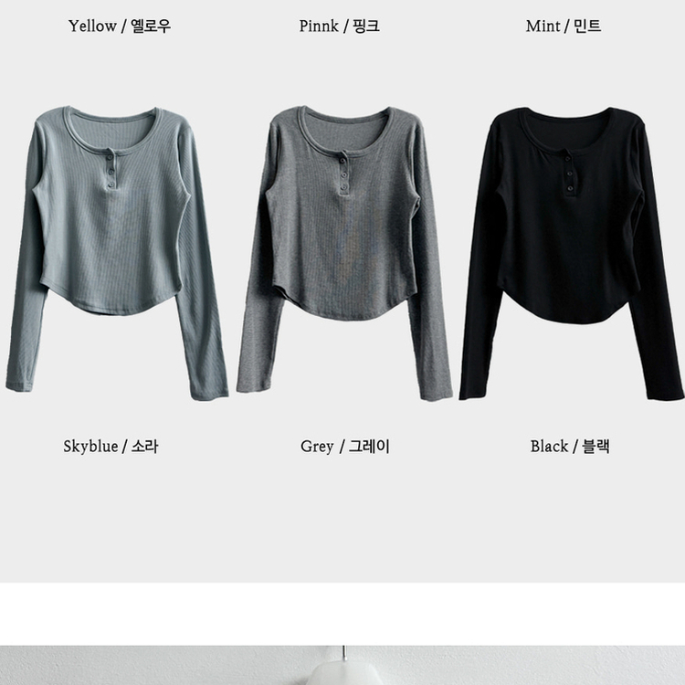 ラウンドボタン長袖Tシャツ(7color)