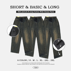 【丈別】]サイドピンタックスナップデニムワイドパンツ(6color)