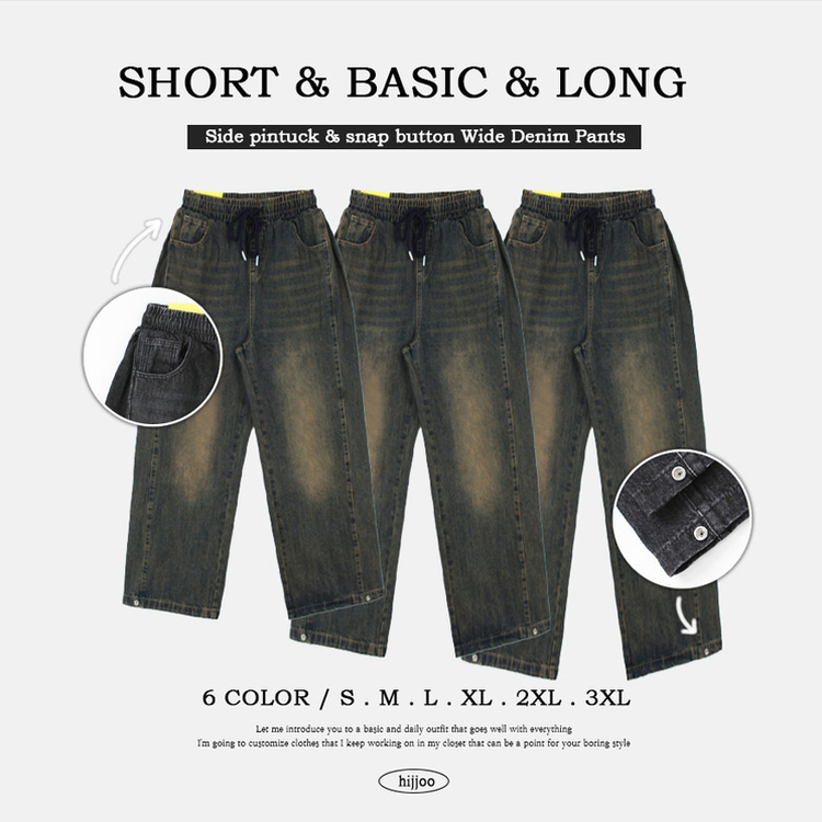 【丈別】]サイドピンタックスナップデニムワイドパンツ(6color)