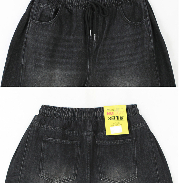 【丈別】]サイドピンタックスナップデニムワイドパンツ(6color)