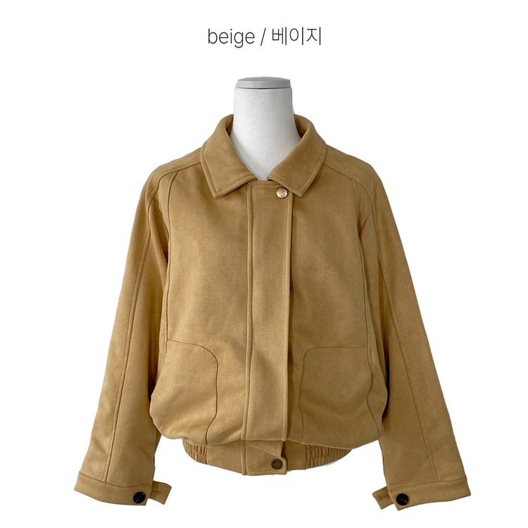 スエードルーズカラージャケット