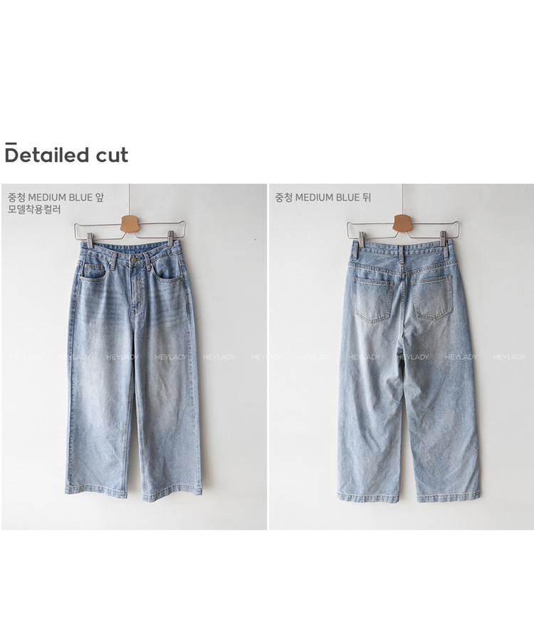 ツーランワイドジーンズ