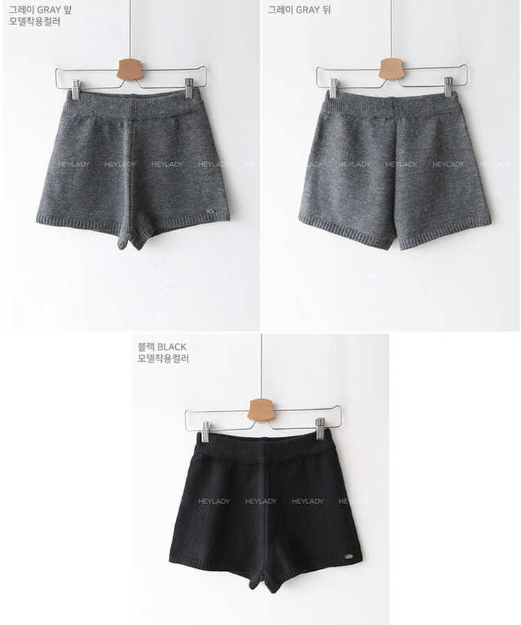 ウールニットハーフパンツ