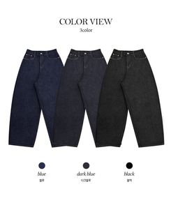 【SHORT/LONG 丈別】ワイドデニムパンツ