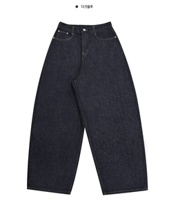 【SHORT/LONG 丈別】ワイドデニムパンツ