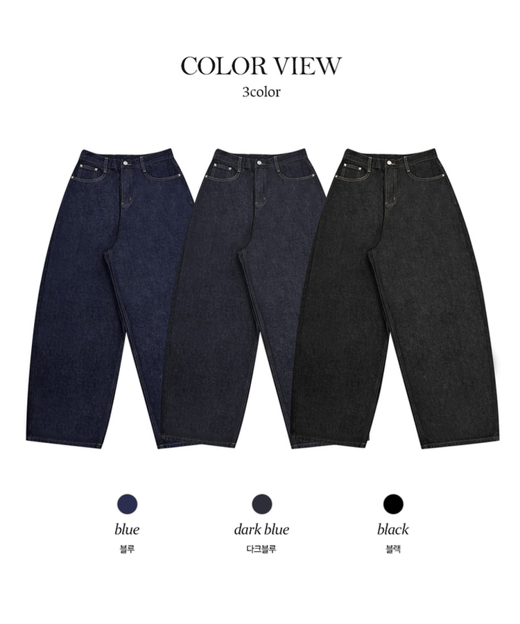 【SHORT/LONG 丈別】ワイドデニムパンツ