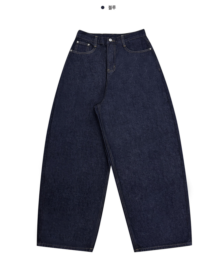 【SHORT/LONG 丈別】ワイドデニムパンツ