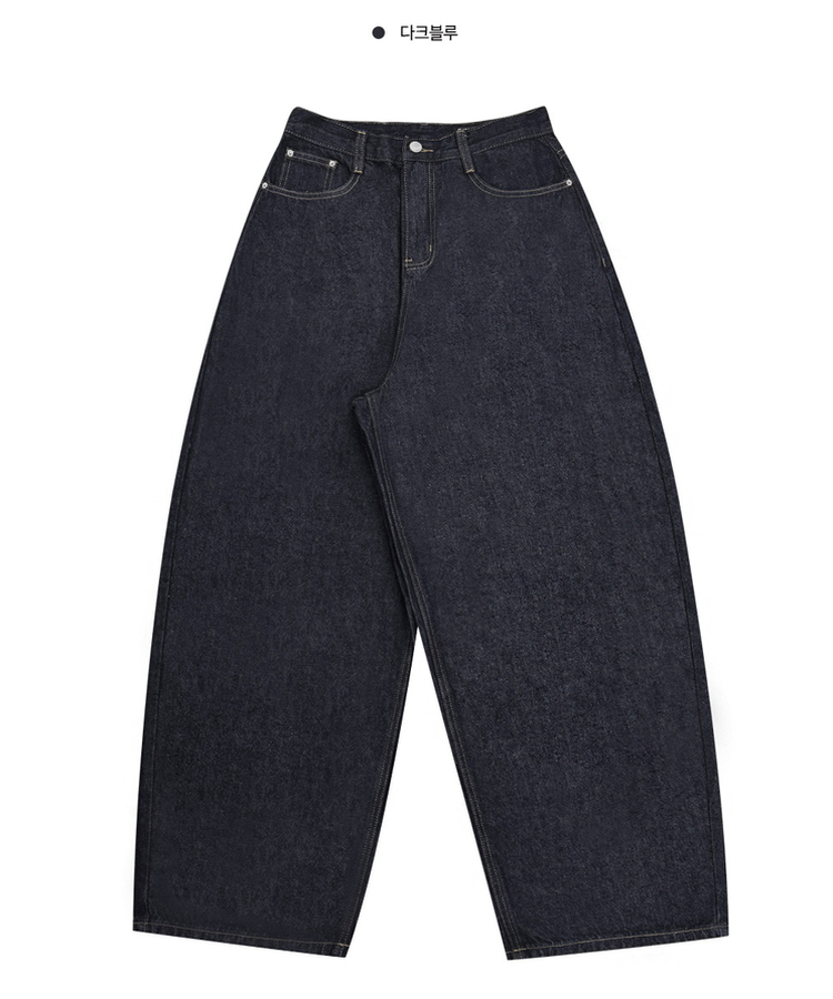 【SHORT/LONG 丈別】ワイドデニムパンツ