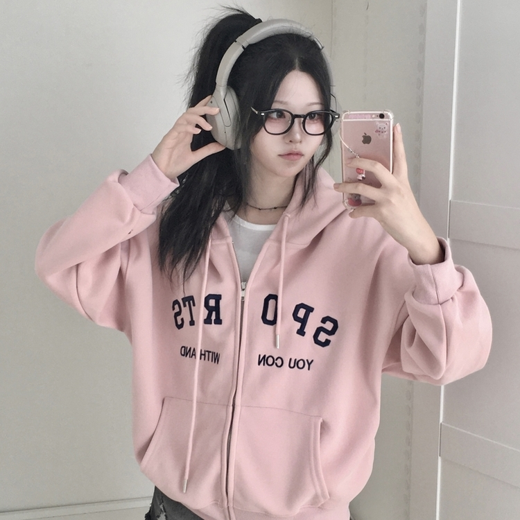 지켜주고싶은 오버핏 데일리 레터링 고퀄 자수 아방핏 박시 후드집업 핑크