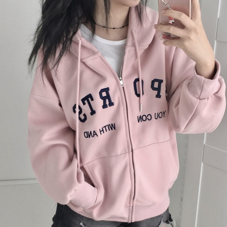 지켜주고싶은 오버핏 데일리 레터링 고퀄 자수 아방핏 박시 후드집업 핑크